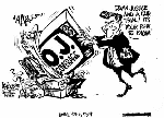 Nov 3, 1994