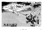 Jun 7, 1993