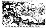 Dec 1, 1999