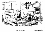 Jan 12, 1996